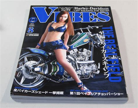 VIBES バイブズ 2016年 6月 vol 272 桃乃木かな の落札情報詳細 ヤフオク落札価格情報 オークフリー