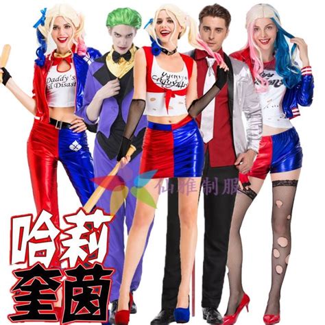 Cosplay Costume Suicide Squad Harley Middot Halloween Quinn