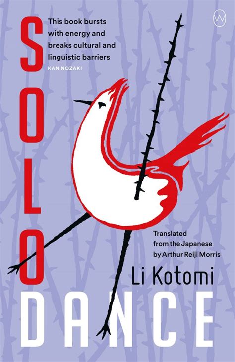10 Best New Japanese Books In Translation 2024 Books And Bao