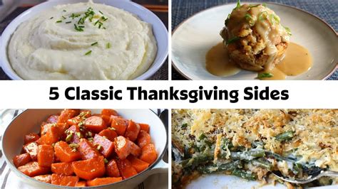 5 classic thanksgiving side dishes for the perfect turkey day spread youtube