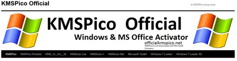 Download Kmspico Free Activator For Windows Office