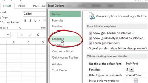 Such websites had no option but to place a notice on their homepage with instructions on. How To Change the Language On MS Excel From English to Any ...