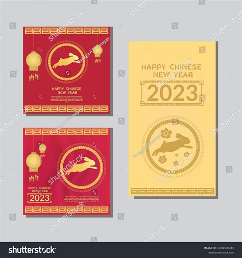Chinese New Year 2023 Year Rabbit Stock Vector (Royalty Free