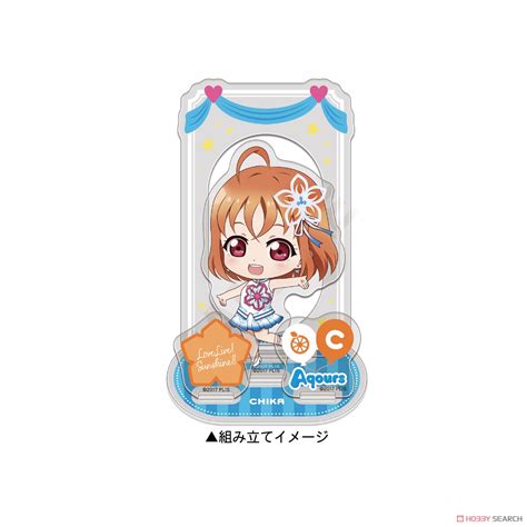 Love Live Sunshine Acrylic Stand A Chika Takami Anime Toy Item Picture