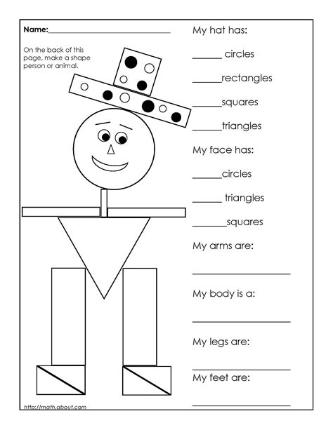 7 Best Images Of Second Grade Shapes Worksheets Math Shapes Worksheet