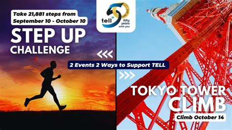 Tell Japan On Linkedin Tokyo Tower Climb And Step Up 2023 Mental
