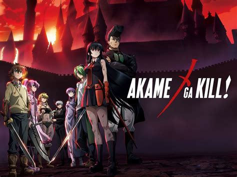 Akame Ga Kill Episode 23 Kill The Emperor The Otaku Author