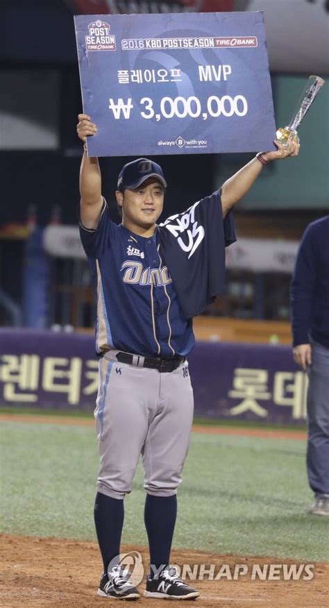 Jun 15, 2021 · 독보적인 최정과 박석민, 사구란 무엇인가 입력 2021.06.15 15:20 수정 2021.06.15 18:07 김윤일 기자 (eunice@dailian.co.kr) PO MVP 박석민 "7년 연속 KS, 좋은 팀원 덕분" | 연합뉴스