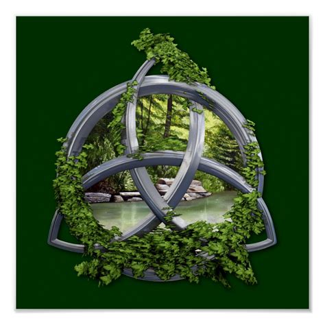 Chrome Celtic Trinity Knot Poster Zazzle