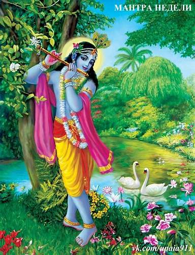 Мантра помогающая похудеть МАНТРА НЕДЕЛИ Прекрасная мантра, помогающая уничтожить сомнения. ШРИ МАНТРА НЕДЕЛИ Прекрасная мантра, помогающая уничтожить сомнения. ШРИ Мантра помогающая похудеть