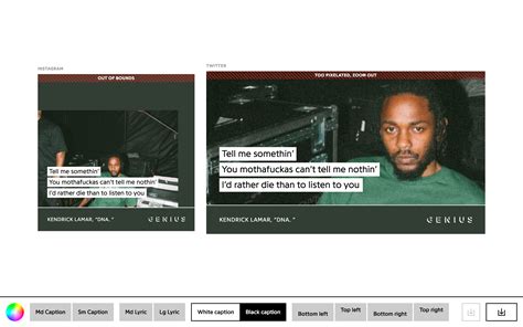 Edwin Morris, Genius lyric card generator