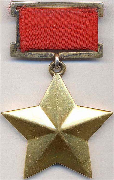 Medal Hero Of The Soviet Union English