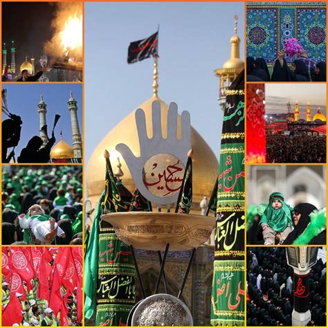 Download 60 Latest Muharram Quotes And Dp Images 2020 Best