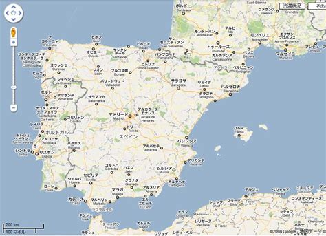New palma) is a town on the spanish balearic island of mallorca, in the municipality of calvià. スペイン・ポルトガル