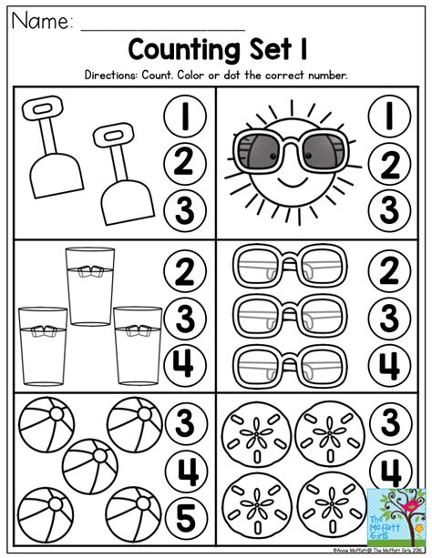 Counting Summer Fun Perfect Number Recognition Activity From The