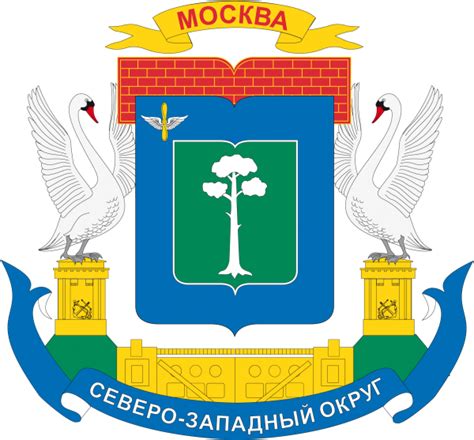 Значок atributika&club фк спартак 54001. Новая векторная эмблема футбольного клуба «Спартак» в ...