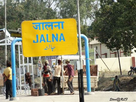 While checking the application status online is simple and. Personal Loan Jalna | Interest Rate @9.99% p.a | DialaBank