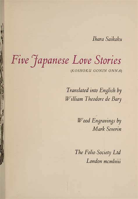 Five Japanese Love Stories Par Saikaku Ihara Folio Society Severin Mark Illustrator David