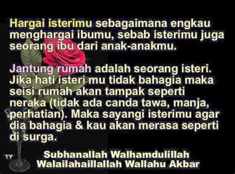 500 kata mutiara islami untuk status facebook dan caption instagram. 35+ Kata Kata Bijak Untuk Suami Yg Tidak Jujur, Terkini!