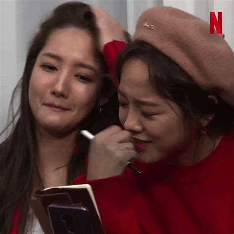 She studied at dongguk university and majored in theater. Park Min-Young Netflix GIF by Busted! - Find & Share on GIPHY