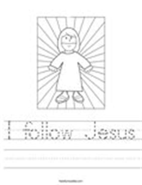 We would like to show you a description here but the site won't allow us. I follow Jesus Coloring Page - Twisty Noodle