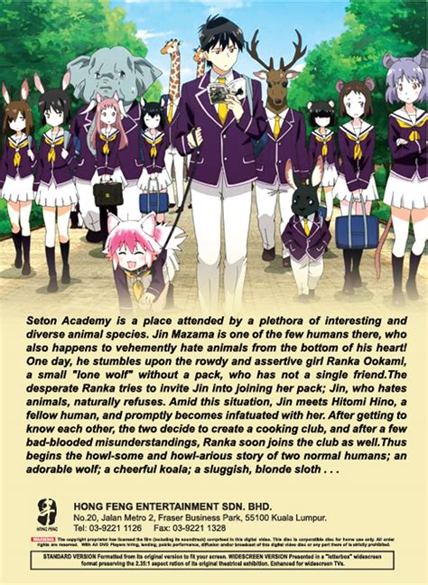 Seton Academy Join The Pack Dvd 2020 Anime Ep 1 12 End