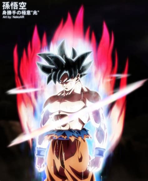 Limit Breaker Goku V2 By Nekoar Com Imagens Goku Gode