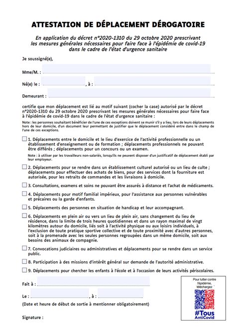 Voici la nouvelle attestation dérogatoire simplifiée à télécharger pour se déplacer dans les 16 départements reconfinés 20/03/2021. Confinement allégé : téléchargez la nouvelle attestation ...
