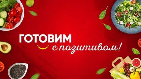 Малышева похудеть перед новым годом