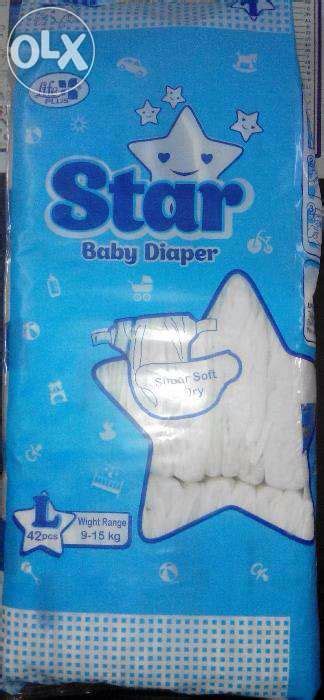 Star Baby Diaper Diaper Brands Baby Stars