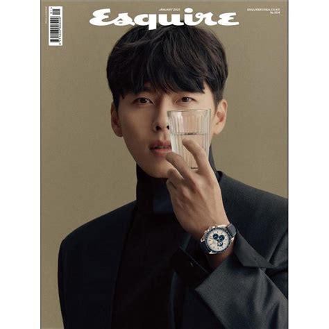 Esquire Korea 202101－金石堂
