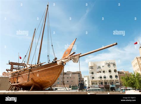 Arab Dhow High Resolution Stock Photography And Images Alamy