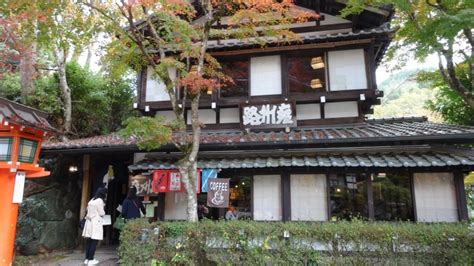 田圍 車公廟 大圍 顯徑 鑽石山 啟德 宋皇臺 土瓜灣 何文田. 【京都】鞍馬・貴船で観光とグルメを楽しもう!見どころ徹底ガイド