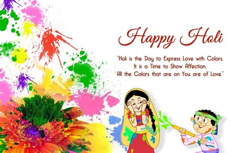 Top 25 Cute Awesome Colorful Happy Holi 2014 Shayari Sms Quotes