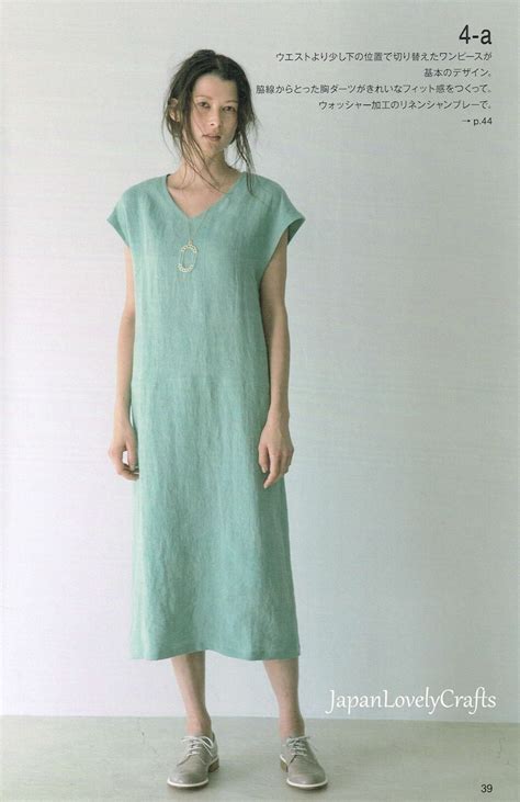 Simple Basic Japanese Style Dress Pattern Aoi Koda Japanese Etsy
