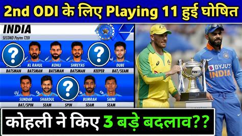 Fight of equals as both teams look to continue winning run. Paytm T20 Trophy India Vs Australia 2020 - India Vs ...