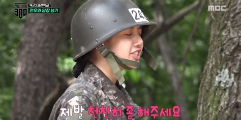 Black Pinks Lisa Makes The Military Instructor Smile With Her Adorable