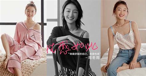 Victorias Secret China Ambassador Sparks Discussion On Changing Beauty Norms