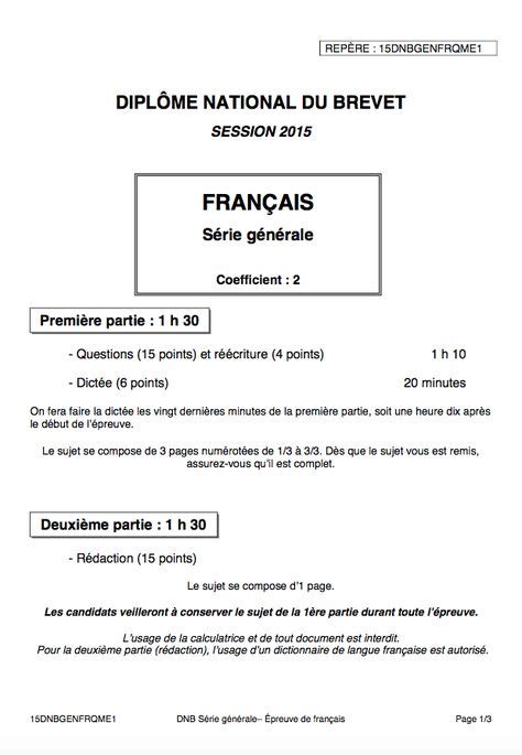 Sujet Brevet Des Collèges De Français Dnb 2015 En 2020 Brevet Des