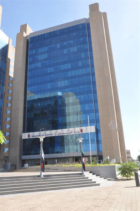 مركز تدقيق الدعاوى ينجز 1.5 مليون عملية. "وزارة العدل السودانية" تطعن في حكم محكمة "أمريكية ...