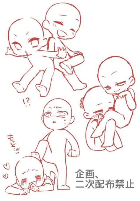 Chibi Cute Poses Reference Drawing Bmp Heaven