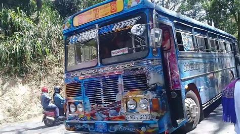 Lanka Ashok Leyland Bus New Youtube
