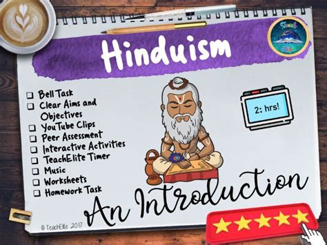Hinduism Teaching Resources