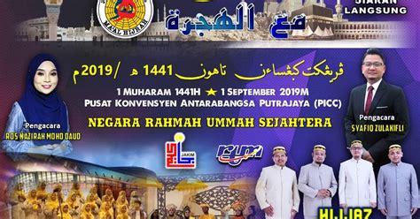 Tottaa pataaka item maal (2019). info@SELANGORFM: SAMBUTAN MAAL HIJRAH PERINGKAT KEBANGSAAN ...