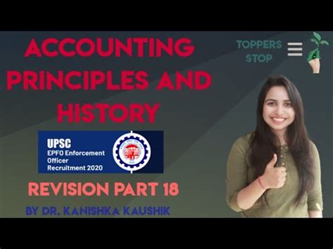 Upsc Epfo Revision Series Part 17 Accounting Principles For Epfo Exam