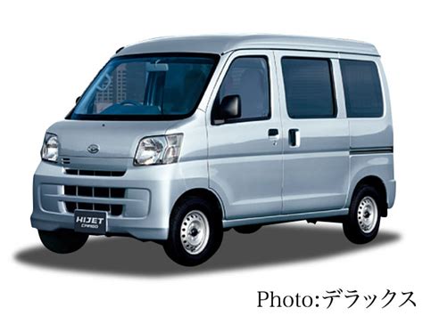 ダイハツ ハイゼット カーゴ CNG車 S321V改 S331V改 2012 12 品質満点