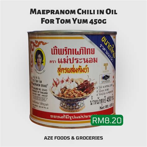 Chili Oil For Tomyam Maepranom 450g Shopee Malaysia
