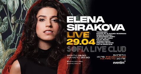 Elena Sirakova Live Sofia Live Club April 29 2022