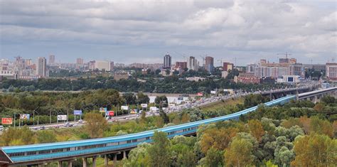 Official Website Of The City Of Novosibirsk