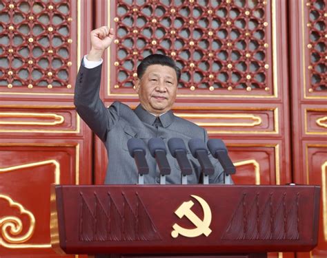 Profile Xi Jinping The Man Who Leads Cpc On New Journey Xinhua